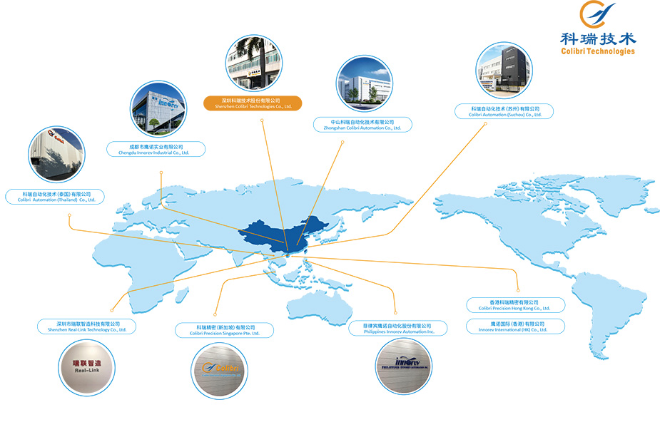 科瑞技术分子公司分布.jpg